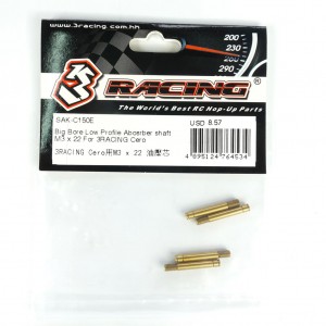 3racing SAK-C150E Big Bore Low Profile Abosrber Shaft M3 X 22 1/10 Rc Sakura Cero Ultra Touring Car