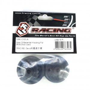 3racing SAK-C101/A Cero Ultra Gear Differential Housing 1/10 Rc Sakura Cero Ultra Touring Car