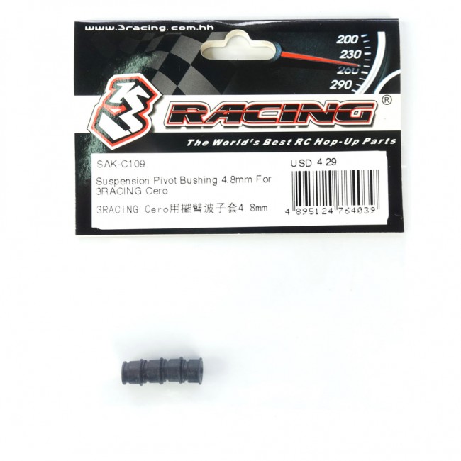 3racing SAK-C109 Suspension Pivot Bushing 4.8mm 1/10 Rc Sakura Cero Ultra Touring Car 