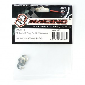 3racing SAK-C112 M5 Bowed E-ring 1/10 Rc Sakura Cero Ultra Touring Car