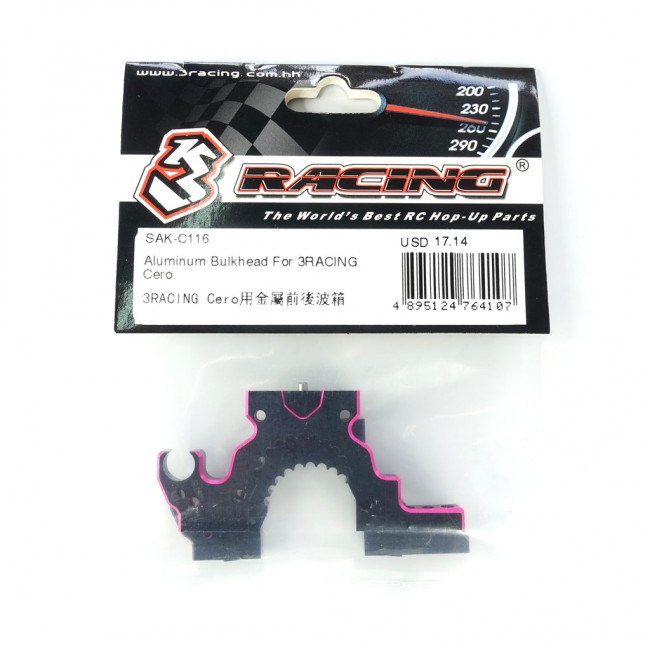 3racing SAK-C116 Aluminum Bulkhead 1/10 Rc Sakura Cero Ultra Touring Car 