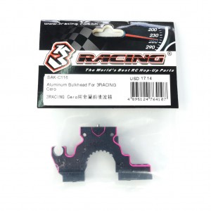 3racing SAK-C116 Aluminum Bulkhead 1/10 Rc Sakura Cero Ultra Touring Car