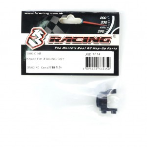 3racing SAK-C141 Knucle 1/10 Rc Sakura Cero Ultra Touring Car