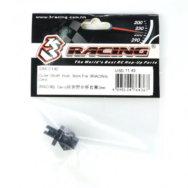 3racing SAK-C142 Outer Shaft_hub_3mm 1/10 Rc Sakura Cero Ultra Touring Car 