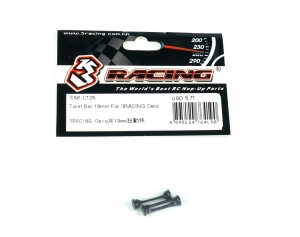 3racing SAK-C125 Twist Bar 19mm For 1/10 Cero Utlra Touring Car