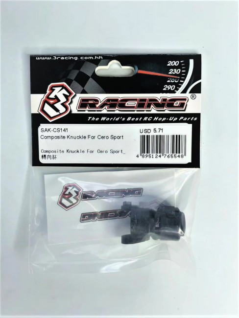 3racing SAK-CS141 Composite Knuckle For 1/10 Sakura Cero Sport Touring Car 