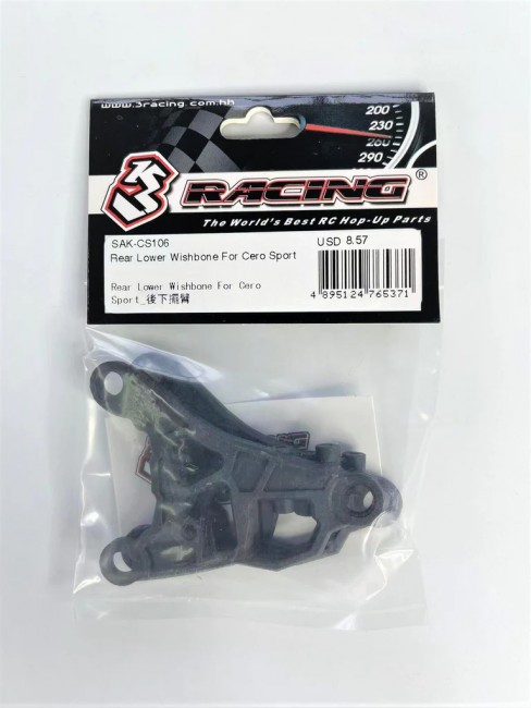 3racing SAK-CS106 Rear Lower Wishbone For 1/10 Rc Cero Sport Touring Car 