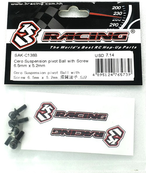 3racing SAK-C138B Steel Suspension Pivot Ball With Screw 6.5mm X 5.2mm 1/10 Sakura Cero Fwd / Cero Ultra Touring Car 