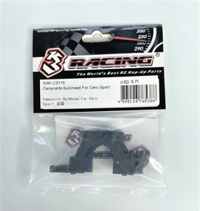 3racing SAK-CS116 Composite Bulkhead For 1/10 Rc Cero Sport Touring Car