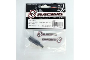 3racing SAK-C101/E Steel Diff. Outer Joint 2mm For 1/10 Cero Sport Car