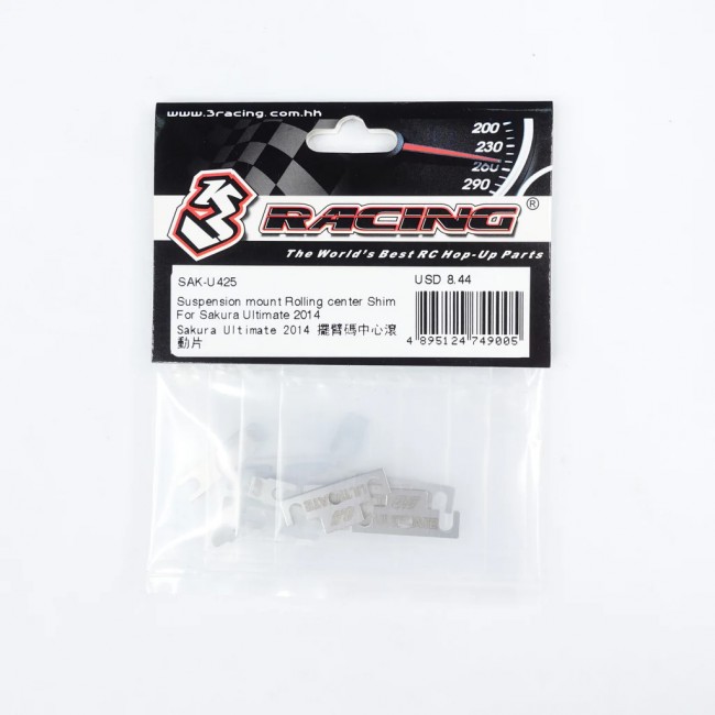 3racing SAK-U425 Suspension Mount Rolling Center Shim For Sakura Ultimate 2014 Silver