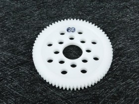 48 Pitch Spur Gear 69t White