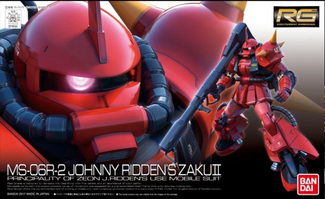 Bandai Rg Gundam Zaku MS-06R 2 Jonny Leyden Action Zaku Ii 1/144 Scale 