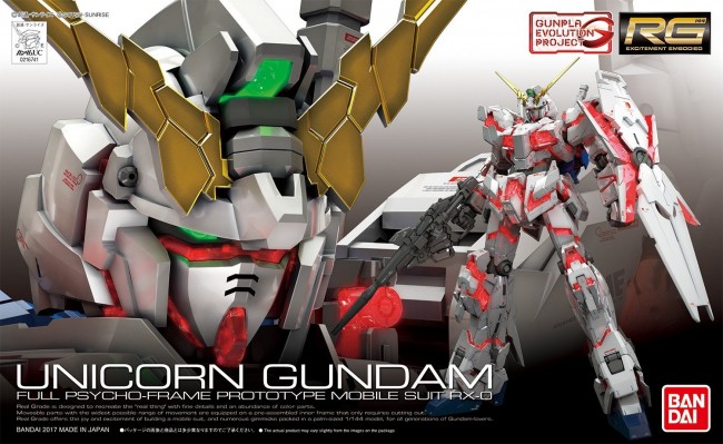 Bandai Rg Mobile Suit Gundam Unicorn Gundam 1/144 Scale 